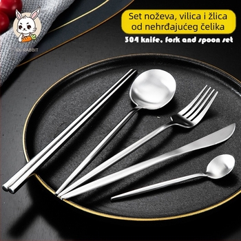 Thread Rabbit Set noževa, viljuški i žlica od 304 nehrđajućeg čelika — ogledni polir, jednofarbni dizajn, moderan minimalistički stil