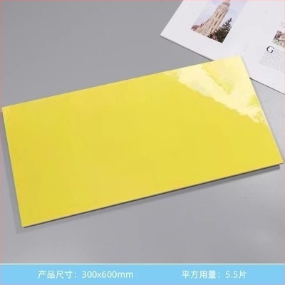 Glazirana unutarnja zidna pločica, serija Cezanne impression, protuklizna površina, svijetli završni sloj, za kupaonicu