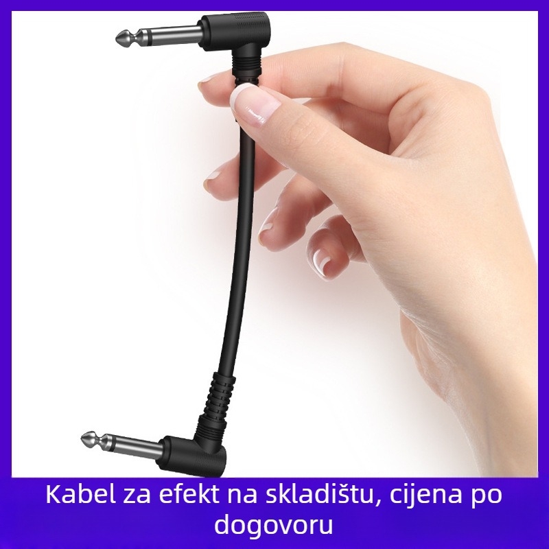 Kabel za gitaru, plosnat, XGQ-5 (Chuan mei)