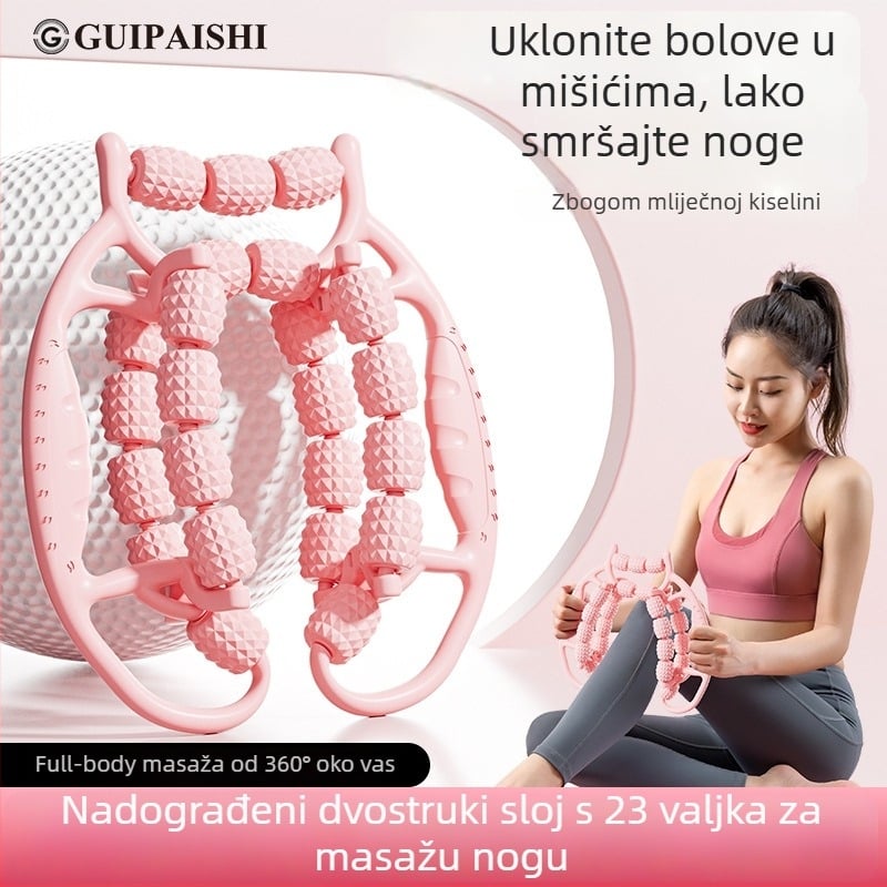 Guipaishi masažer za noge s ABS valjkom i kružnim klipom za suzbijanje bedara i opuštanje mišića nogu — Yoga dodaci