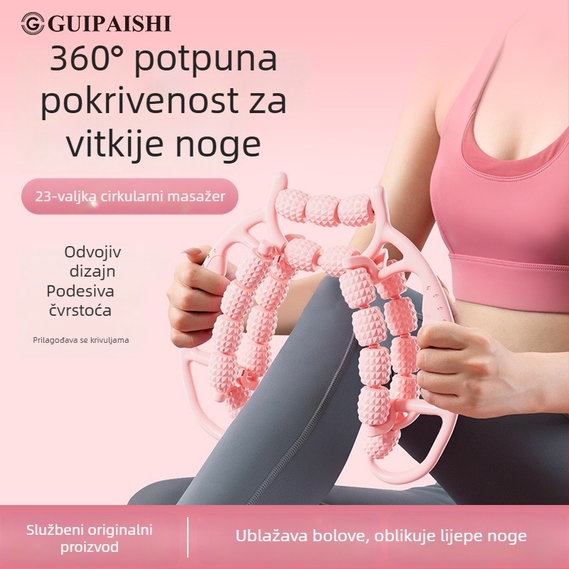 Guipaishi masažer za noge s ABS valjkom i kružnim klipom za suzbijanje bedara i opuštanje mišića nogu — Yoga dodaci