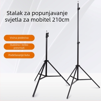 Stativ za fotografiju, model 2.1, nosivost 20 kg, lansiranje 2025