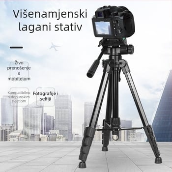 Sinoni 3605 Tripod s 5 sekcijama, 3D PTZ, aluminij-ABS, ploča za brzo otpuštanje, nosivost 5 kg, stolni držač za mobilni live streaming