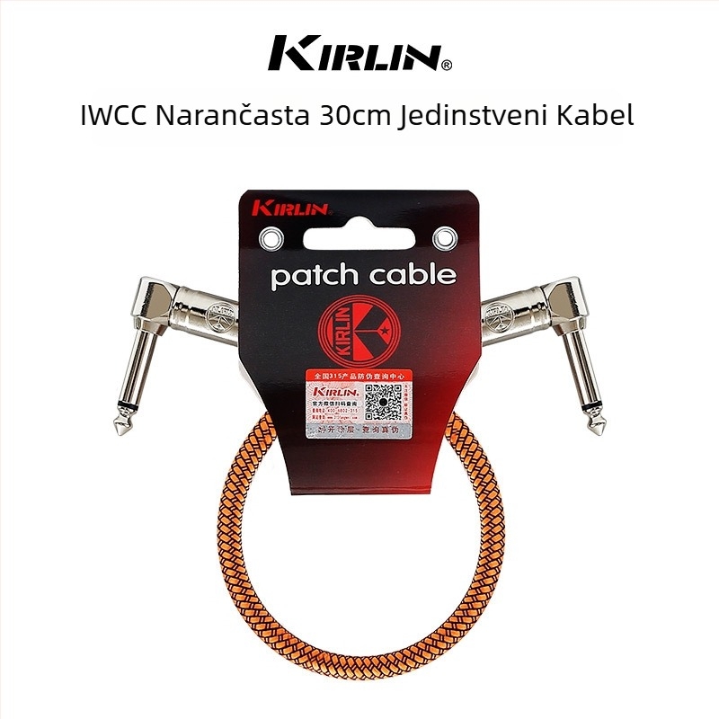 Kabel za gitaru KIRLIN, model IWCC-203PN-0.3M, za glazbene instrumente, snažno smanjenje šuma