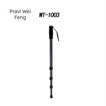 Weifeng Monopod W1003 – Aluminijska legura – 4 sekcije – Maksimalna nosivost 3 kg – Težina 500 g