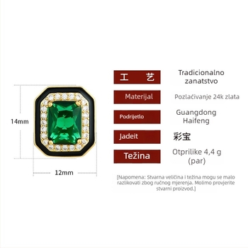 Naušnice — Minimalističke geometrijske, s kamenjem, pozlaćene, za žene, ljeto 2024