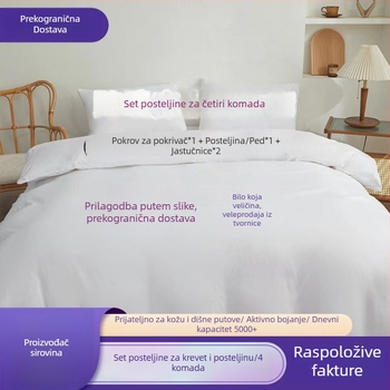 Komplet posteljine od kemijske vlaknine, četverodjelni set, brušeno glačano tkanje, reaktivni tisak; Težina: 90; Prilagodba: Da