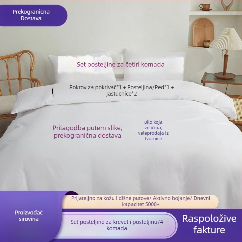 Komplet posteljine od kemijske vlaknine, četverodjelni set, brušeno glačano tkanje, reaktivni tisak; Težina: 90; Prilagodba: Da