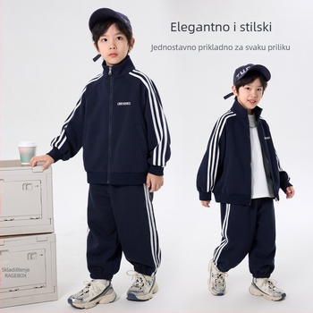 Dječji sportski dvodijelni set – hlače i sako, materijal 60% pamuk, sportski stil, zatvarač