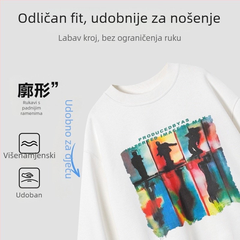 Dječja pulover majica bez kapuljače, korejski stil, natpis, 100% pamuk, dugi rukavi