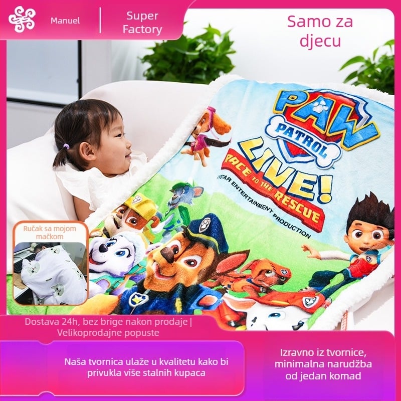 Poliesterska deka s otiskom crtanog motiva, 300 g/m², prilagodljiva, za sve sezone