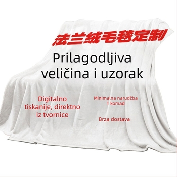 Dvostruka flanel deka s digitalnim otiskom, prilagodljiva, nordijskog stila, poliesterska vlakna