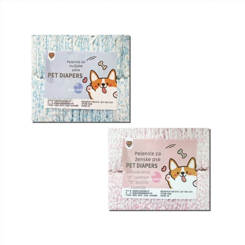 Milaido Menstrualne hlačice za ženke psa - netkani materijal, crtani stil