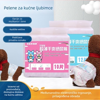 Pelene za pse za kućne ljubimce – netkani materijal (Marka: Cute Pet Card; Pogodno za pse)