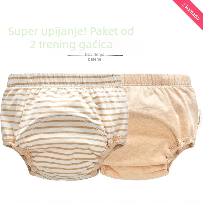 Dječje hlačice za navikavanje na toalet, prozračne i perive, 2-u-1 paket, 100% pamuk, za 11–15 kg i 0–3 godine