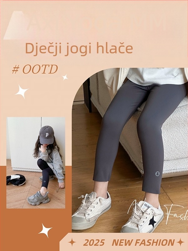 Dječje tajice za jogu za djevojčice, korejski stil, visoki struk, 80% najlona, jesen 2025 izlazi