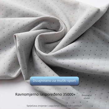 Najlon UV rukave za podlakticu, široki slobodan kroj, Ice Silk materijal, 81-95% najlona, proljeće 2023