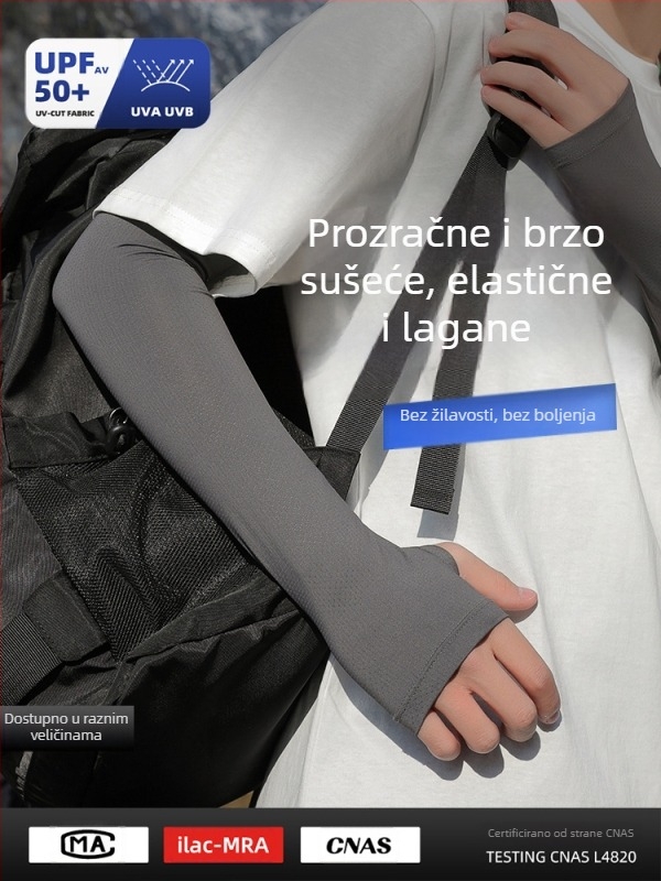 Najlon UV rukave za podlakticu, široki slobodan kroj, Ice Silk materijal, 81-95% najlona, proljeće 2023