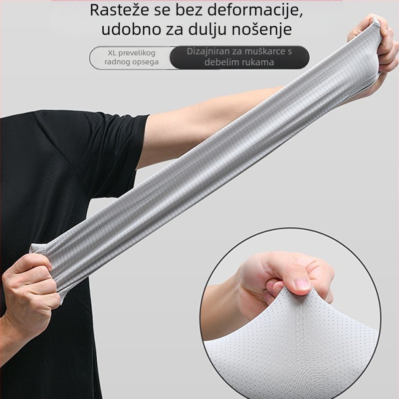 Najlon UV rukave za podlakticu, široki slobodan kroj, Ice Silk materijal, 81-95% najlona, proljeće 2023
