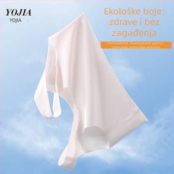 YOJIA Dječji sportski grudnjak za djevojčice – Razvojna faza 1, za djecu 8+ godina (iznad 140 cm), poliester-terri tkanina, ljeto 2025