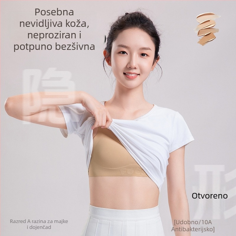 Bezšivni tank top donje rublje za tinejdžerice — puni kupa, tanko modelirana košarica; glavni materijal: spandeks; podstava: najlon/poliamid 70–80%; fiksirani dvostruki naramenici; anti-izlaganje, udobno