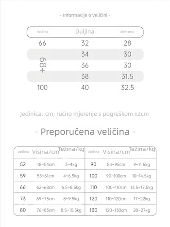 Dječja debela pamucna kardigan vest s motivom crtane slike, punjenje od poliestera, podstava od poliestera, zatvaranje gumbima