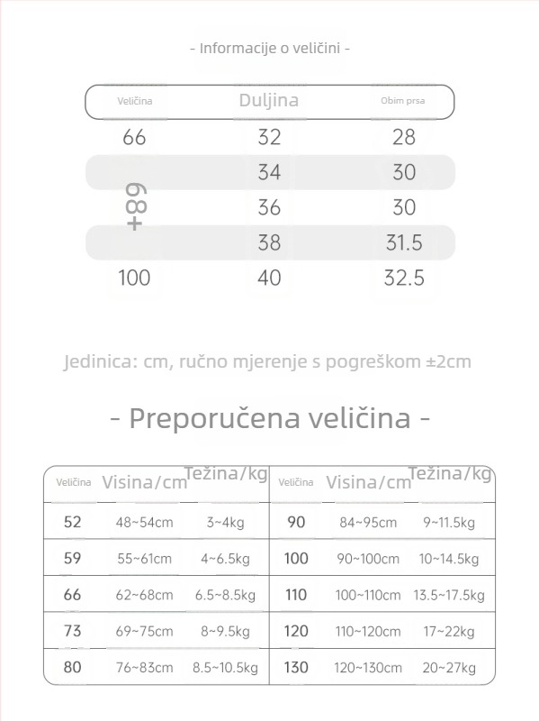 Dječja debela pamucna kardigan vest s motivom crtane slike, punjenje od poliestera, podstava od poliestera, zatvaranje gumbima