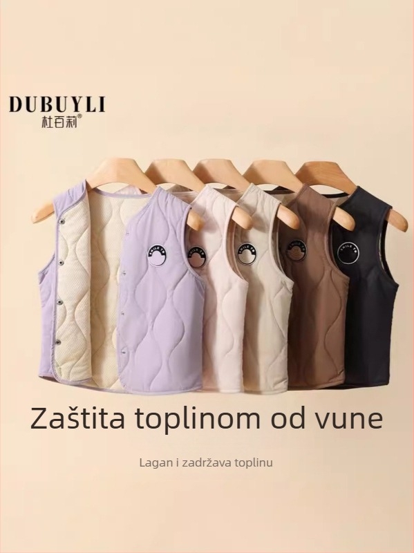 Unisex dječji prsluk-cardigan, debela vunena smjesa, motiv životinja ili crtani likovi, kopčanje na gumbe, pamučna podstava