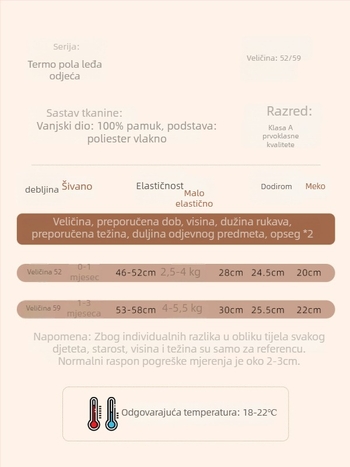 Dječja pamučna majica za jesen/zimu, 100% pamuk, unisex, okrugli vrat, bez kapuljače, za novorođenčad