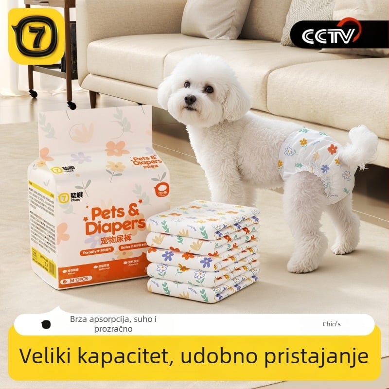 Pant-peleni za muškarce pse, s apsorbirajućim jastučićima, materijali: netkana tkanina, polimer, drvena celuloza, prozračna membrana, kopča, 12 kom