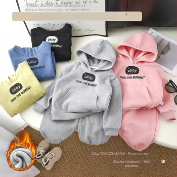 Dječji fleksi set s kapuljačom od dva dijela, hoodie i dugačke hlače, debeli flis, uzorak s slovima, za dob 3–8 godina, jesen-zima
