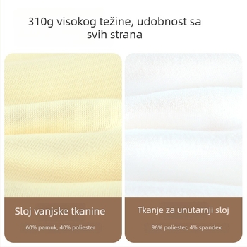 Dječji džemper s flis podstavom, debeo, unisex, dugi rukavi