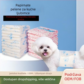 Jednokratne pelene za pse – bez curenja, univerzalni kroj, crtani stil, materijal: netkana tkanina + PE folija