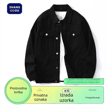 Muška traper jakna, lagana za proljeće/jesen, s ovratnikom, širokog kroja, jednoredno kopčanje