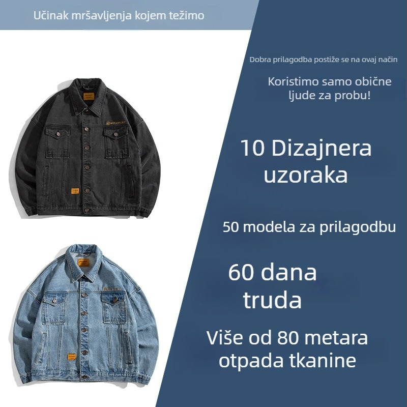 Muška jakna od pamukasto-mješane tkanine, labav kroj, geometrijski uzorak, rever, jednodobno zatvaranje