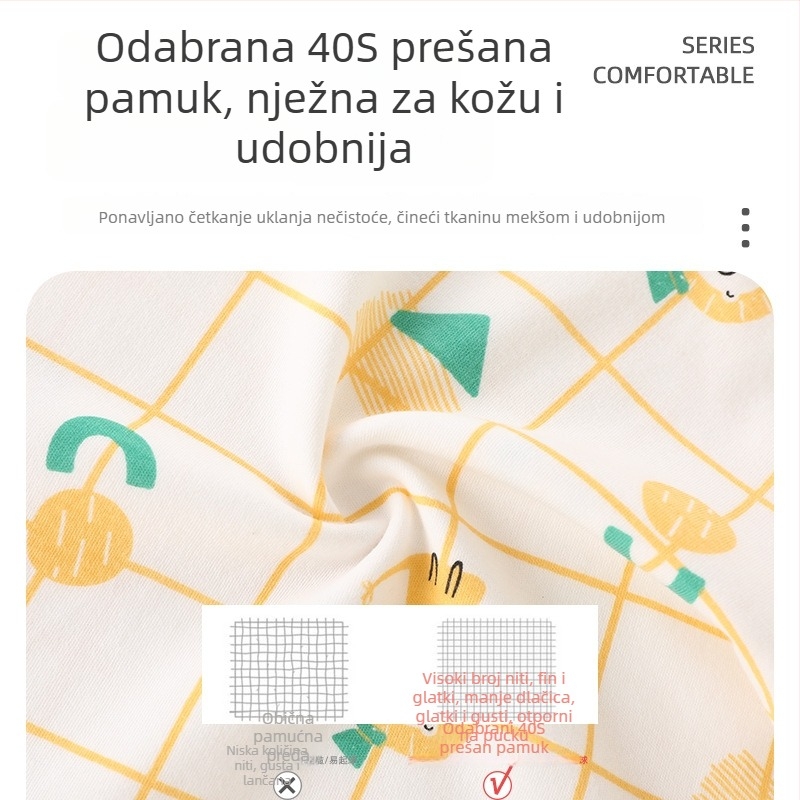 Unisex dječji dvodijelni set za spavanje, 2 dijela, 100% pamuk, dugi rukavi i duge hlače, motiv životinja