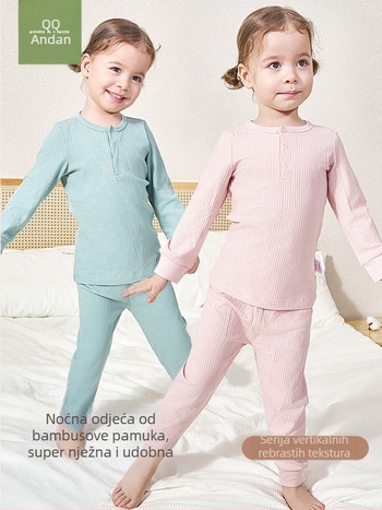 Andan dječji pidžama set od bambusovih vlakana, upijanje vlage, unisex, za djecu 3–8 godina, jesen-zima, Andan
