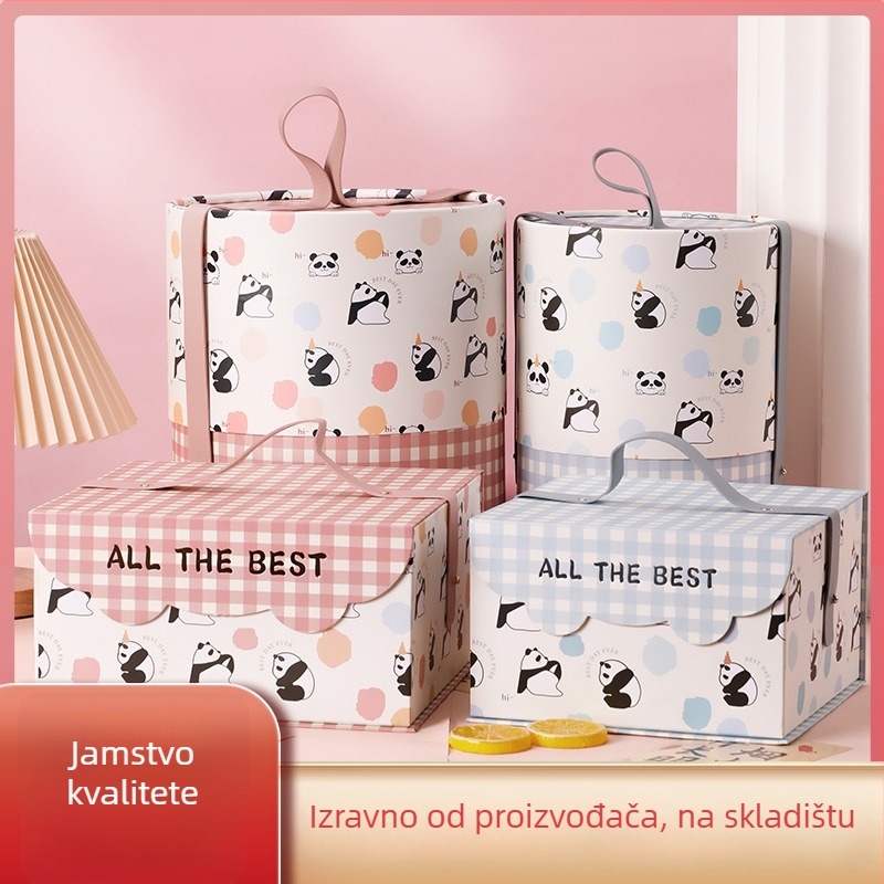 Dehui Kutija za dar za bebu – Dizajn punog mjeseca, Poklon pakiranje, Tisak papir + siva kartonska ploča