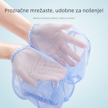 Dječje gaćice za inkontinenciju, Klasa A, vodootporne, zaštita od bočnog propuštanja, prateljive gaze, za djecu 1–3 godine