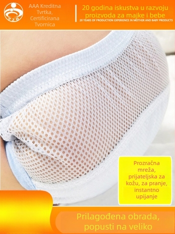 Pralne bebe trening hlačice – mrežaste prozračne trening hlačice za učenje, perive, 9–14 kg, 0–6 mj., 6–12 mj., 1–3 god., Klasa A