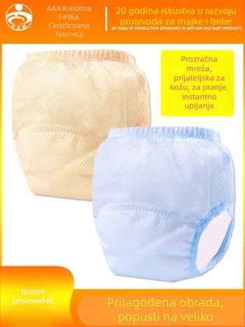 Pralne bebe trening hlačice – mrežaste prozračne trening hlačice za učenje, perive, 9–14 kg, 0–6 mj., 6–12 mj., 1–3 god., Klasa A