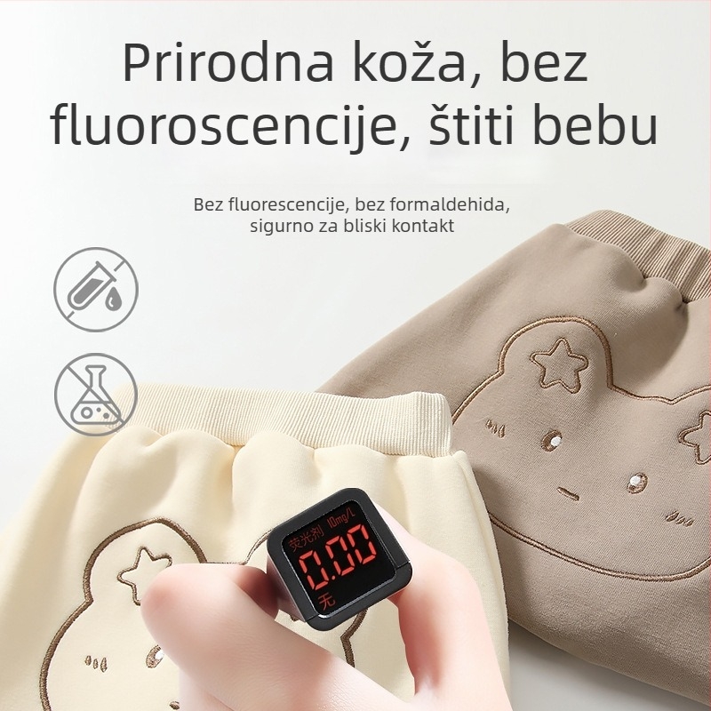 Dječje hlače, casual, uzorak životinja/crtić, duge hlače, 62,2% pamuk