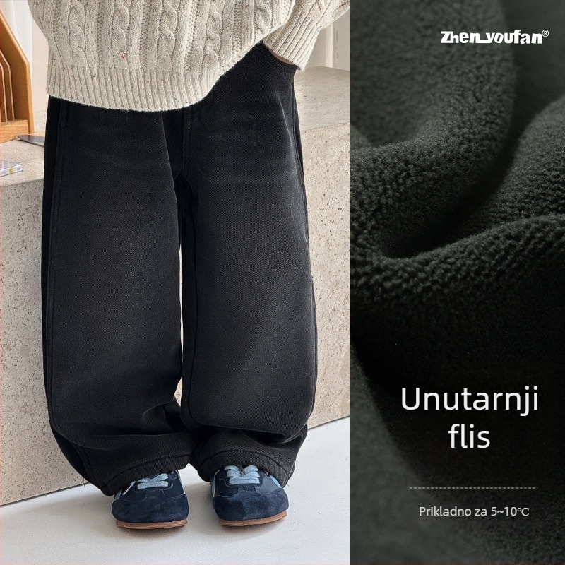 Dječje casual hlače od twill denima, pamuk 66,1%, srednji pojas s elastičnim pojasom, dugačke hlače, zimska sezona