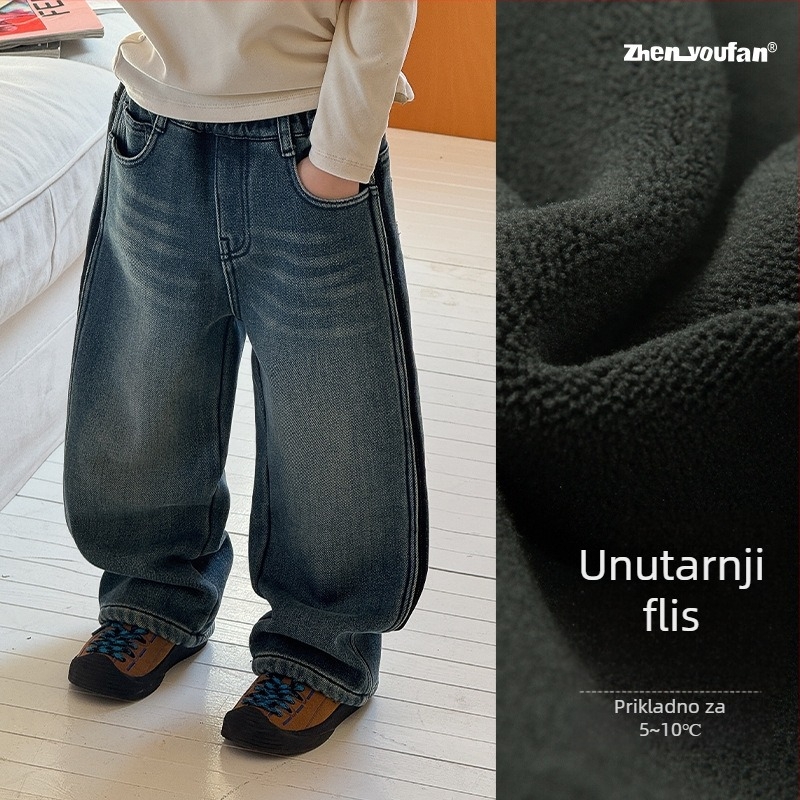 Dječje casual hlače od twill denima, pamuk 66,1%, srednji pojas s elastičnim pojasom, dugačke hlače, zimska sezona