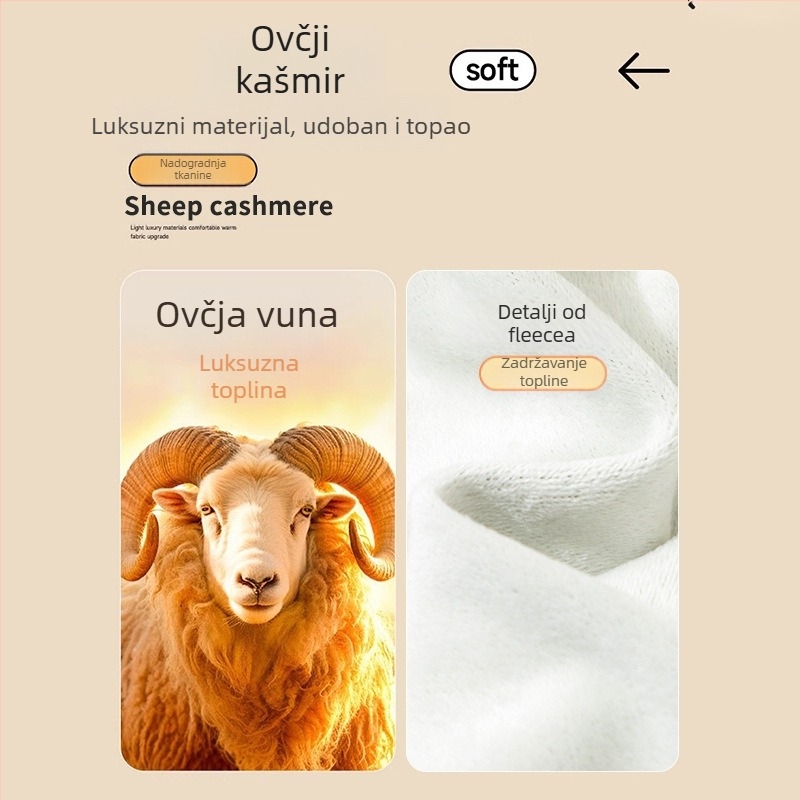 Unisex termo duge hlače za jesen-zimu, srednji pojas, elastični pojas, 88% poliester, casual stil