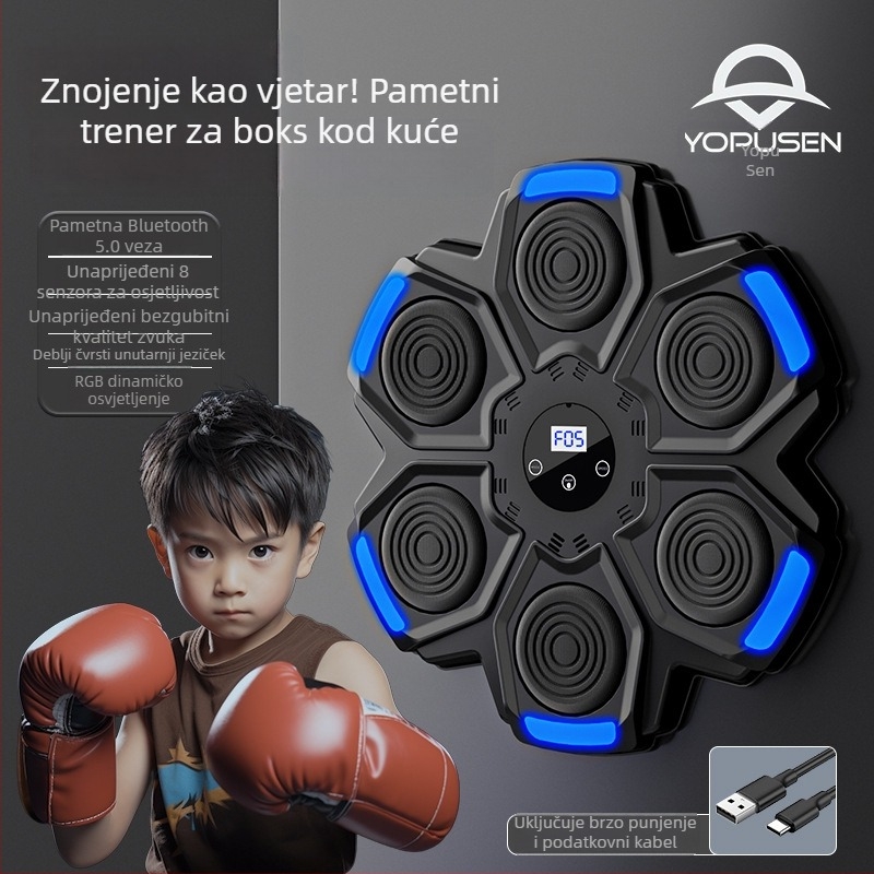 Pametni glazbeni boksački trener za kućnu upotrebu, zidni nosač – dječja boksačka mašina (Brand: Water source; Značajke: pametan, glazba; Ugradnja: zid)