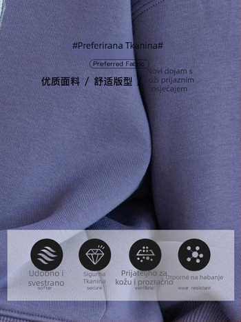 Dječji pulover s dugim rukavima, pamučan, debeo, bez kapulje, s tiskom slova (uzrast 3-8 godina, zima)