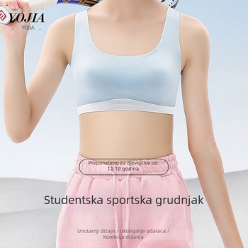 YOJIA Dječji grudnjak faza razvoja 2 – poliester terry materijal, sportski top za djecu, za dob 8+ godina (visina > 140 cm), sve sezone