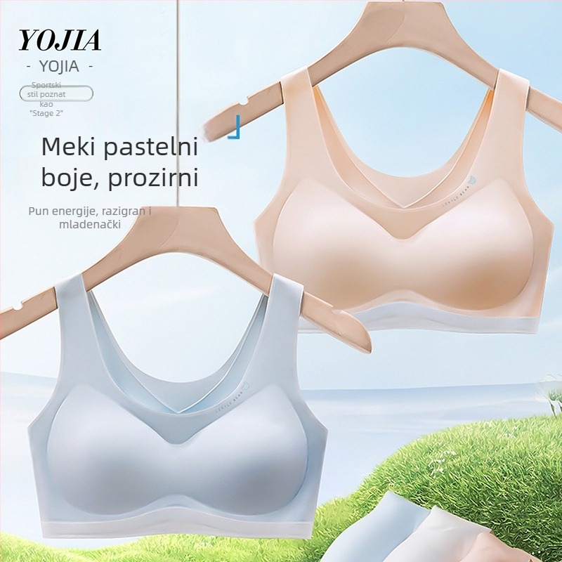 YOJIA Dječji grudnjak faza razvoja 2 – poliester terry materijal, sportski top za djecu, za dob 8+ godina (visina > 140 cm), sve sezone