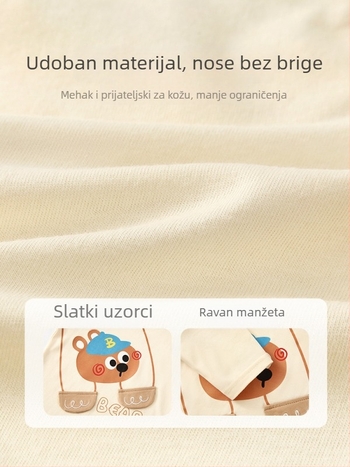 JOYNCLEON Dječje majice s dugim rukavima, 100% pamuk, unisex, okrugli izrez, cartoon uzorak, odvod vlage, za uzrast 3–8 godina